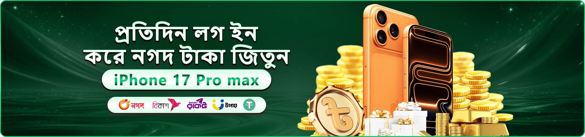 kg99 for sale app-এর প্রচারচিত্র এক