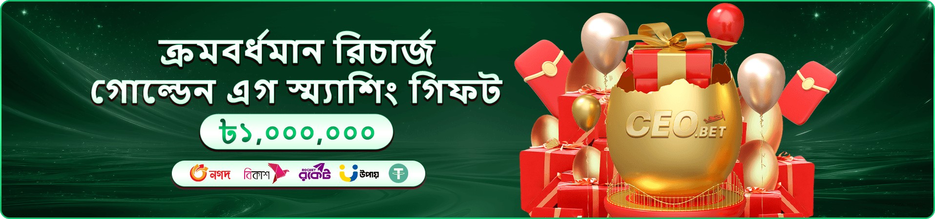 kg99 for sale app সম্পর্কিত প্রচারচিত্র