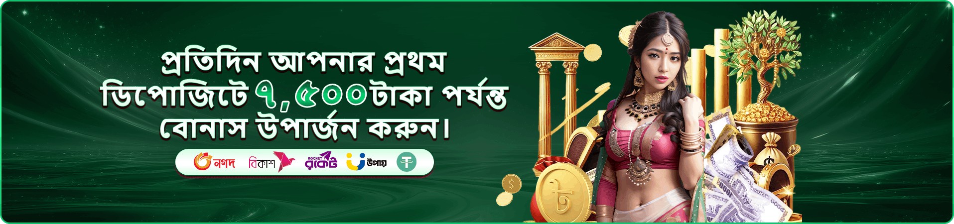 kg99 for sale app নিরাপত্তা পর্যবেক্ষণ